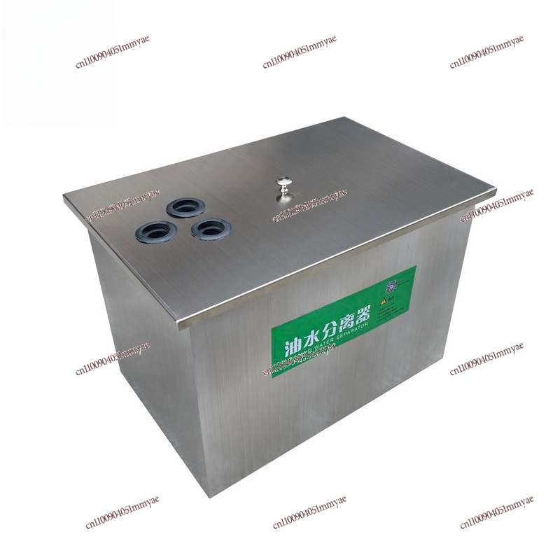 Commercial Kitchen Grease Trap - Stainless Steel Oil-water Separator Buried Unpowered