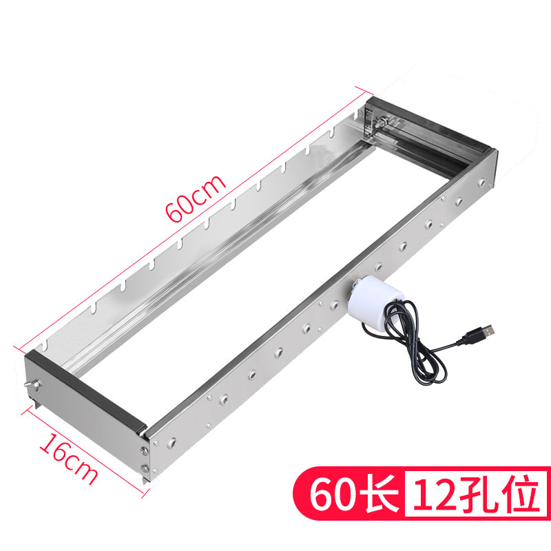 Hot Dog Roller Grill - Commercial Stainless Steel Grill Skewers Full-automatic
