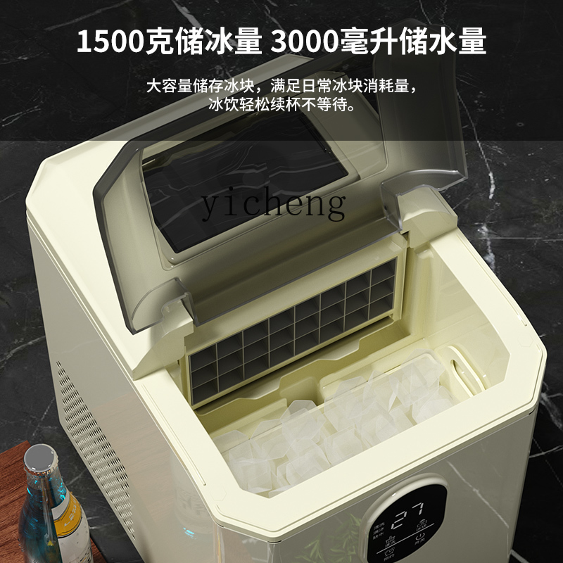 Commercial Ice Maker - c29Ice Maker Small Household Cube Mini