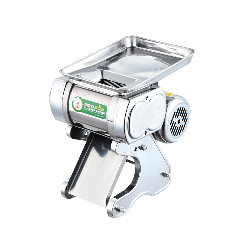 Meat Slicer Machine - Maquina Cortadora De Carne Small Electric
