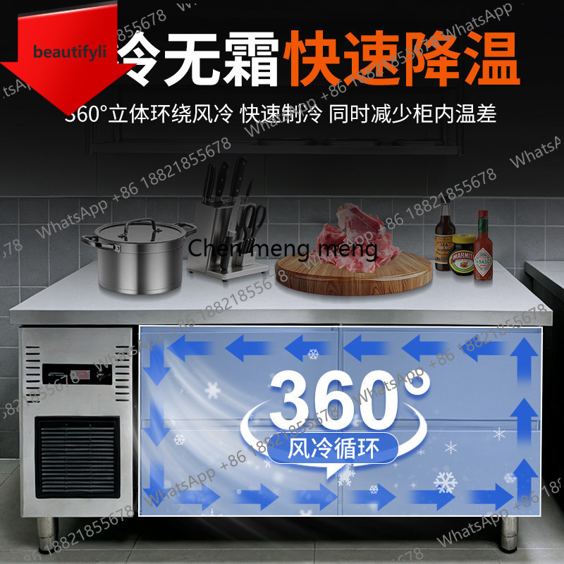 Commercial Kitchen Refrigerator - X188 Drawer refrigerated workbench Commercial freezer