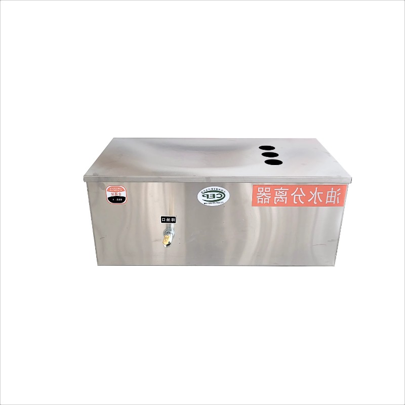 2025 hot sale Hotel high-quali - đánh giá và giá Commercial Kitchen Grease Trap