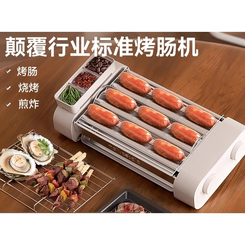 Multifunction Small Sausage Ho - đánh giá và giá Hot Dog Roller Grill