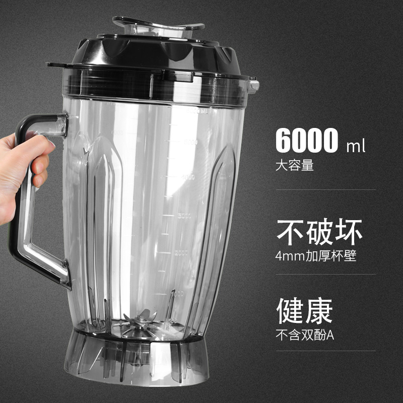 Commercial High-Speed Blender  - đánh giá và giá Commercial Blender Heavy Duty