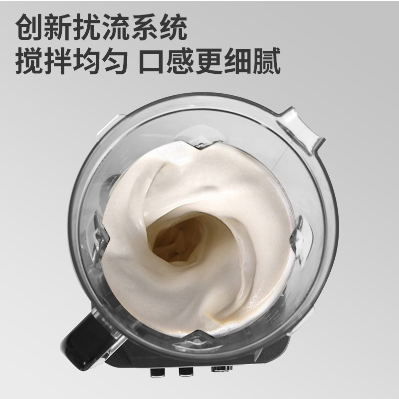 Commercial High-Speed Blender  - đánh giá và giá Commercial Blender Heavy Duty