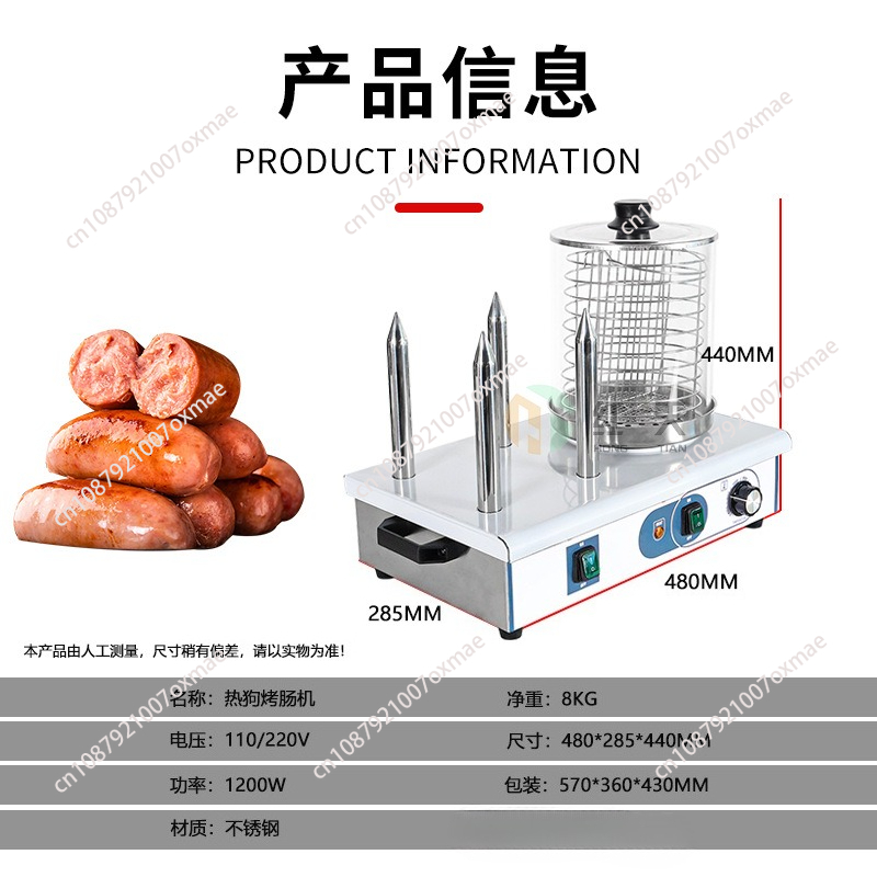 Bread Steamer Warmer Chinese A - đánh giá và giá Hot Dog Roller Grill