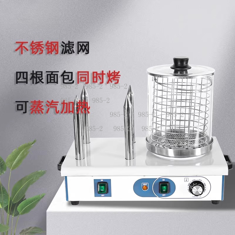 Automatic Hotdog Maker Sausage - đánh giá và giá Hot Dog Roller Grill