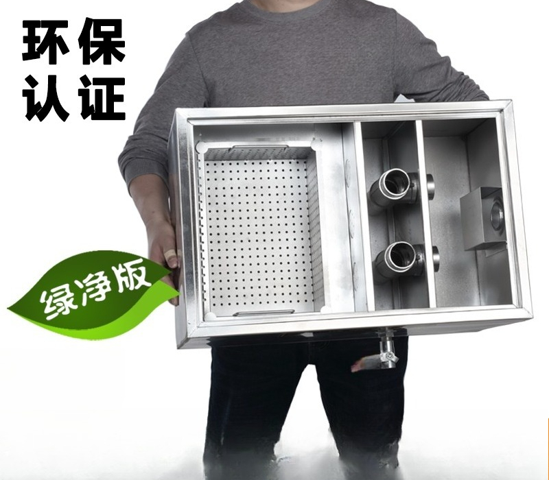 Stainless steel grease trap oi - đánh giá và giá Commercial Kitchen Grease Trap