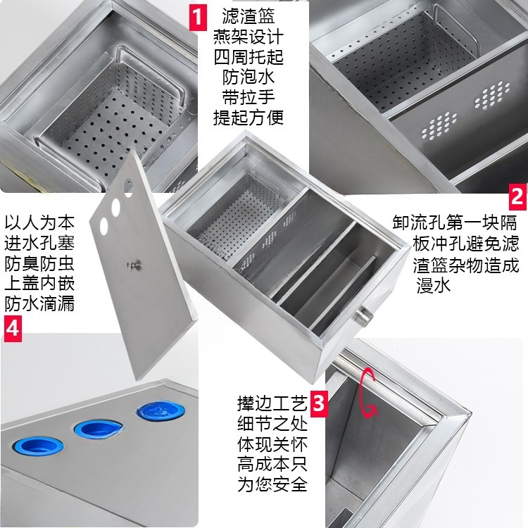 Stainless steel grease trap oi - đánh giá và giá Commercial Kitchen Grease Trap