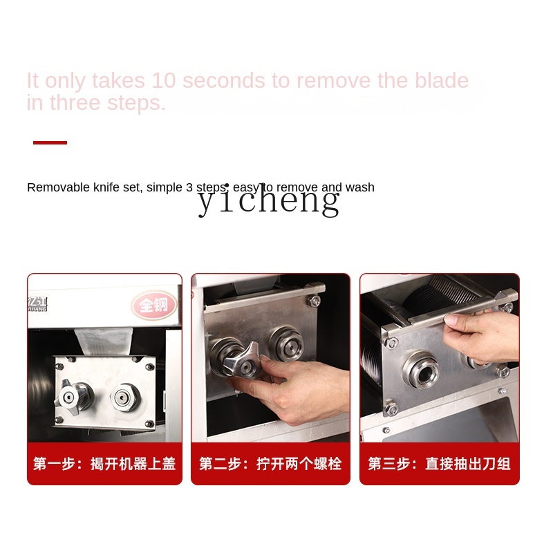 Meat Slicer Commercial Electri - đánh giá và giá Meat Slicer Machine