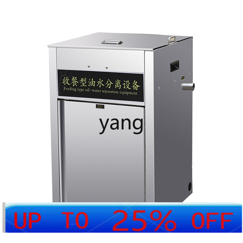 LTT automatic drainage heating - đánh giá và giá Commercial Kitchen Grease Trap