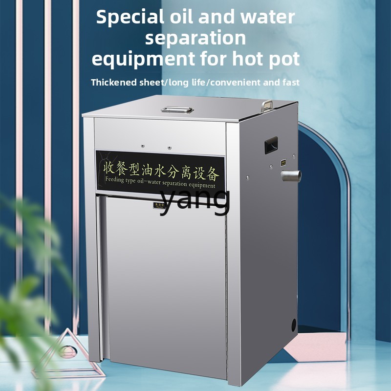 LTT automatic drainage heating - đánh giá và giá Commercial Kitchen Grease Trap