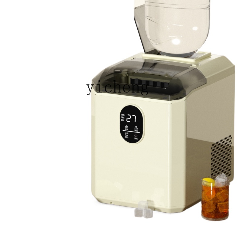 c29Ice Maker Small Household C - đánh giá và giá Commercial Ice Maker