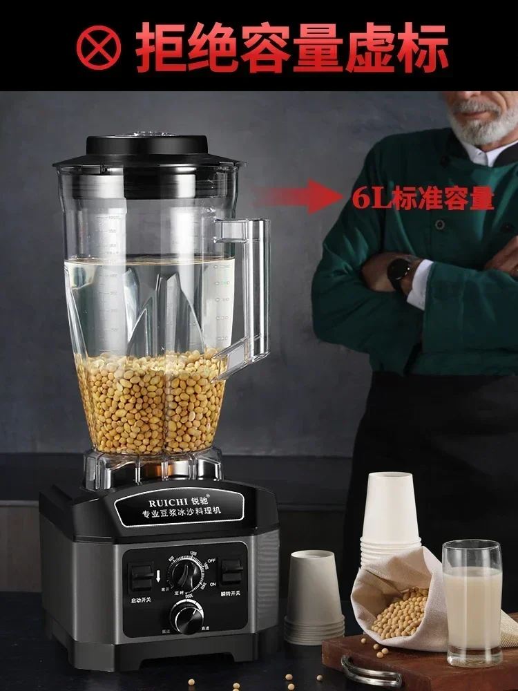 220V 6-liter Commercial Soymil - đánh giá và giá Commercial Blender Heavy Duty