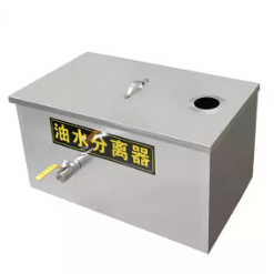 Kitchen Grease Trap Small Oil- - đánh giá và giá Commercial Kitchen Grease Trap
