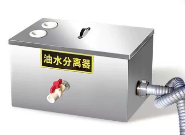 Kitchen Grease Trap Small Oil- - đánh giá và giá Commercial Kitchen Grease Trap