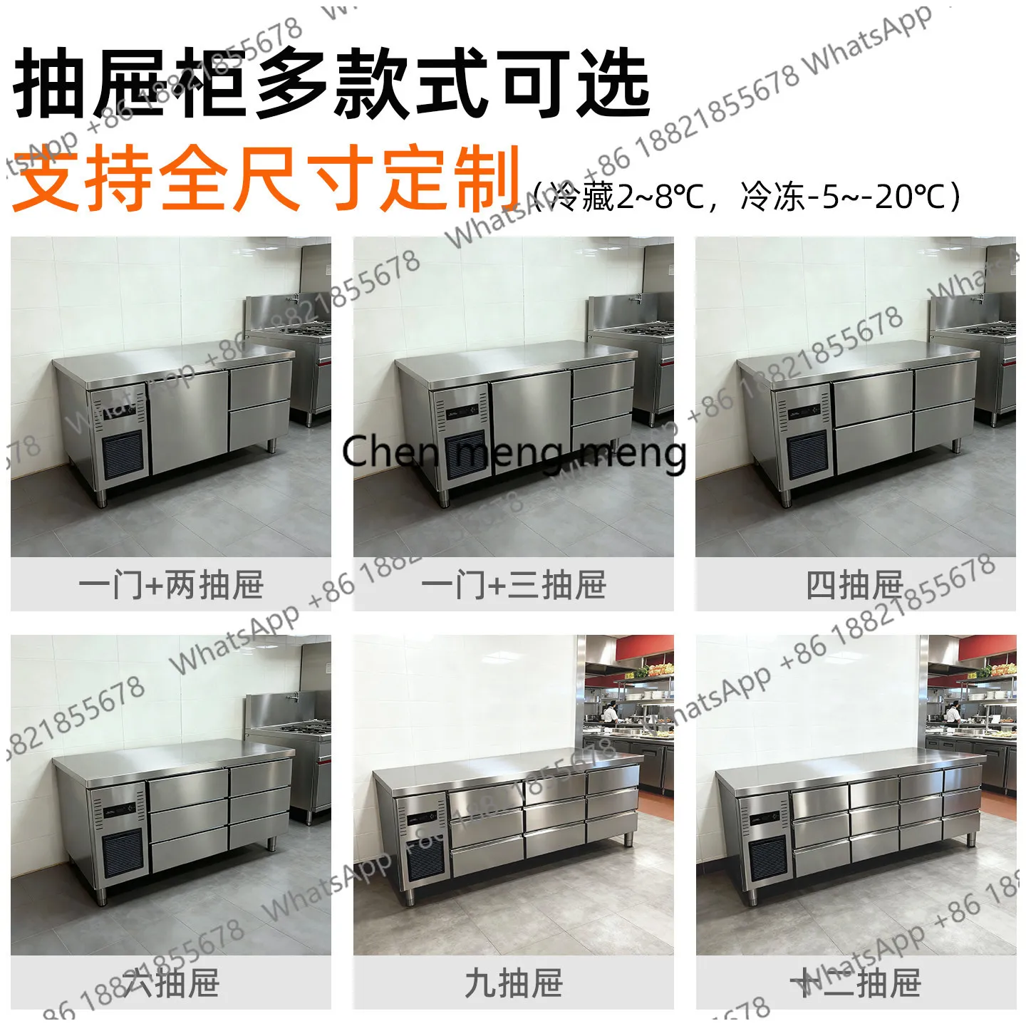 X188 Drawer refrigerated workb - đánh giá và giá Commercial Kitchen Refrigerator