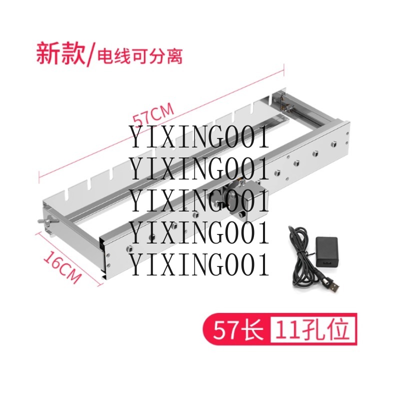 Commercial Full-Automatic Gril - đánh giá và giá Hot Dog Roller Grill